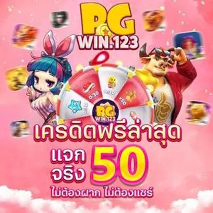 669A 669A