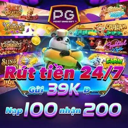 669A 669A