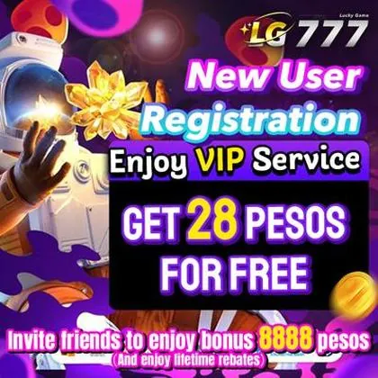 669A 669A