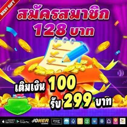 669A 669A
