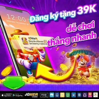 669A 669A