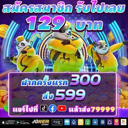 669A